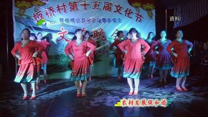 樹(shù)“村風(fēng)” 促發(fā)展 板橋坑村的和諧之路與藝術(shù)綻放