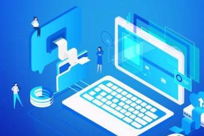 廣州網(wǎng)絡(luò)科技技術(shù) 以真誠(chéng)之心，服務(wù)揚(yáng)州軟件開(kāi)發(fā)