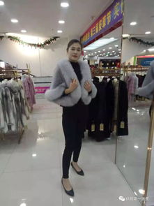 11月3日徐州電視臺(tái)攜手琳娜夫人皮草工廠 于藍(lán)天大樓盛大開(kāi)啟首屆直銷(xiāo)節(jié)