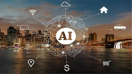 AI技術與物聯網技術的融合研究開發