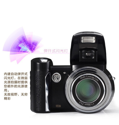 POLO/寶達(dá) HD520數(shù)碼相機(jī)評(píng)測(cè) 入門(mén)級(jí)廣角拍攝新選擇