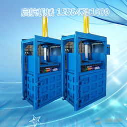 上海紙箱廠 品牌 上海紙箱廠 采購(gòu) 圖片 批發(fā)