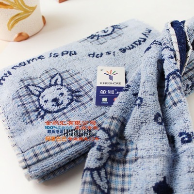 【金號(hào) 純棉 格子提緞 童巾 小毛巾 兒童毛巾 小面巾 卡通T1056】?jī)r(jià)格,廠家,圖片,毛巾,臨清市金織匯紡織品購(gòu)銷有限公司